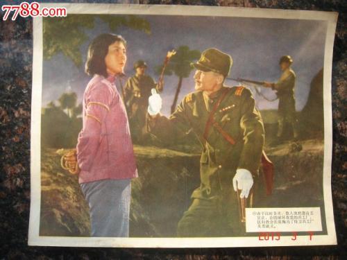 农商银行TM凭条哪里可以做